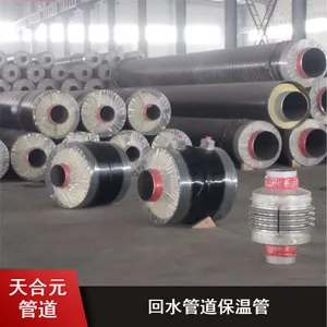 地埋式回水管道保温管 天合元聚氨酯黑夹克保温钢管