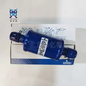 ���ְ�Ĭ��EK167S���������7/8_22mm����047619