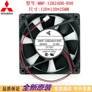 MMF-12B24DH-R00 12025 24V 0.18A 12CM�����Ƶ������