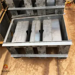 电缆沟槽模具 源茂电缆沟槽模具 E型电缆槽模具