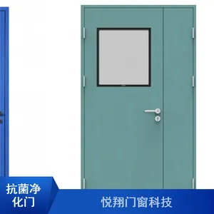 负压病房带观察窗抗菌净化门 悦翔门窗生产方舱医院平移钢制密闭门