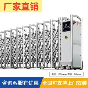 南京市伸缩门低至168/米