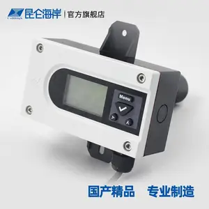 �����Ǳ� JQAW-5ϵ�� �ܵ�������̼������ ������CO2������