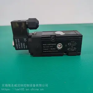无锡隆圣威LSW0710D3F0单电控多功能气动电磁阀 电磁换向阀