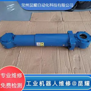 KUKA ABB������ά�ޱ��� ϵͳ���������� �Աȶȵ�