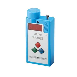 ������������CYH25�������ⶨ��һ������ú����֤