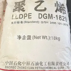 ��ԭʯ�����DGM-1820�۾���ϩ���Է�LLDPE