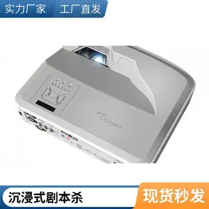 360�Ȼ�Ļ ȫϢͶӰ ��ý��չ������Ļ������Ļ������Ļ ħ����