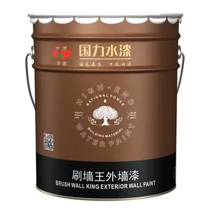 河南国力新材料鹤壁外墙漆安阳乳胶漆新乡***刷墙王家用外墙涂防水防晒墙面漆抗酸耐碱水性漆环保涂料厂
