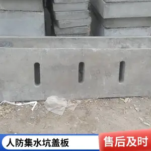 ���п�ָ�� ��ҵƽ̨ɢ���Ȱ� �����Ҽ�ˮ�Ӹǰ� �������դ