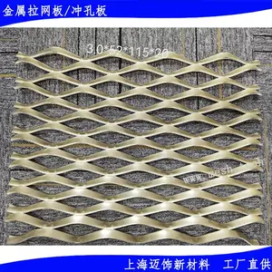 Ļǽ�������ӹ���_�Ƶ���ǽ����������_���Ͻ�����������ֱ��