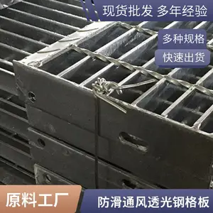 ��ˮ���ִ����ɸָ�� �ɶ��Ʒ���ʩ����� ����ͣ������