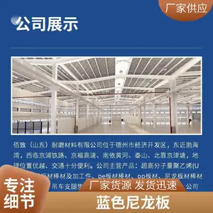 �ӹ�����ȫ����mc������ ������ĥ��ѹ�����������