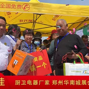 郑州常用的油烟机批发收费 河南帝威万佳厨卫电器供应