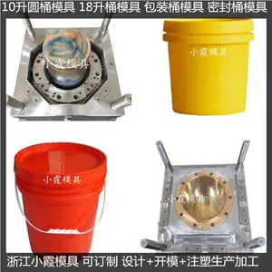 18����ʽ�й�ʯ��Ͱ�ܽ�ģ�� 35����ʽ�й�ʯ��Ͱ�ܽ�ģ�� 25��ŷʽ��ʯ��Ͱ�ܽ�ģ��