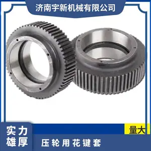 不锈钢合金钢模具 轴承座560型颗粒机压轮盖调节套