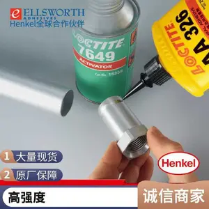 乐泰326 铁氧体金属粘接剂喇叭厌氧胶透明结构胶