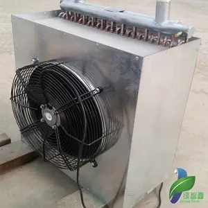 鸭舍保温水暖风机 节能环保型采暖设备