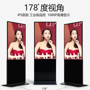 ������ ���ܸ������43/55Ӣ�� ��ʽ����һ��� ��Ϣ��ѯ������