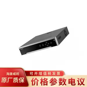 ��������DS-7616N-K2 16·2��λ����Ӳ��¼���NVR