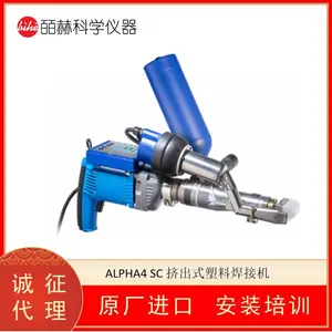 WEGENER GAMMA4 EC�ֳ�ʽ��ѹ���� ����ʽ���Ϻ��ӻ�