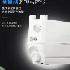 ��������ˮ������WC-3����������̨��ϴ�����ˮ��Grundfos������