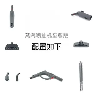 �κ������Ƶ�๦���������մ���ɳ����ϴ����̺����