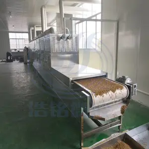 ��������컯�� ʳƷ����ʽ΢������豸 �˲εػ�ҩ�ĺ�ɻ�