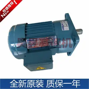 GONGJI���������豸��� M3A402 M3B405 ������ּ��ٻ�����SVB22