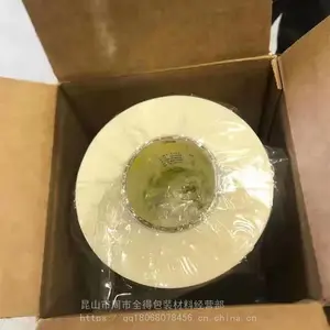 ��ɫ�ǿ���˫�潺�� ˫��Ϳ���ϩ������ �����ܷ�������