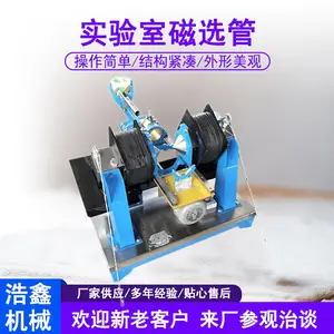 ��Ž��ϳ�����XCGS-50��ѡ�ܴ���������ʵ����ǿ��ѡ��XCGS��