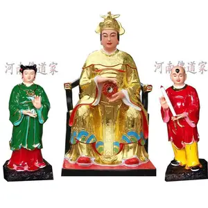 金花救民金花菩萨神像 金花圣母佛像 金花娘娘神像 河南佛道家