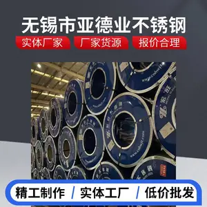 ����201�����ƽ�� 201�������˿�� ���治��ְ�