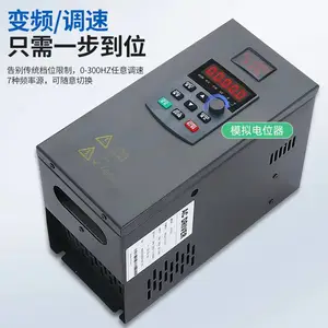 ԭװ��Ʒ ������Ƶ��CIMR-VB4A0018FBA ����5.5KW ��������