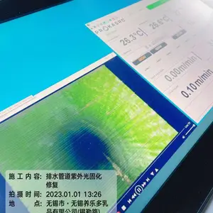 ��ɽ���������ͳع�˾58429150�ܵ�CCTV��⹫˾