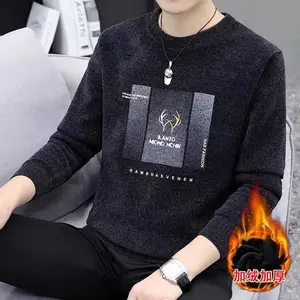 �ְֱ�ů���¶���װ��ʿ���޼Ӻ���ë���������˰������֯ë��