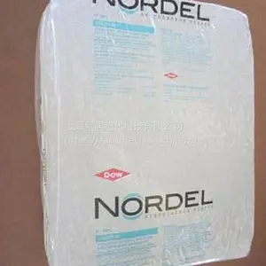 河北供应美国陶氏EPDM NORDEL IP 4725P异型挤出高硬度三元乙丙橡胶