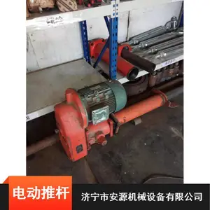 �綯�Ƹ� ����������λ�綯�Ƹ�*** ���λDTT�綯�Ƹ�