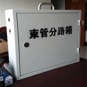 ���ú���þ���ϩ����PE-ZKW8*6 ��о��о��о��о���ȫ