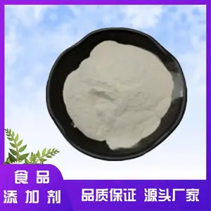 ���佺�������� ʳƷ���黯�� ����������������
