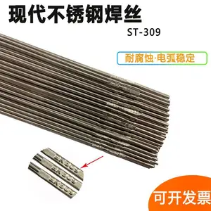 �����ִ�SF-409Ti�����ҩо��˿