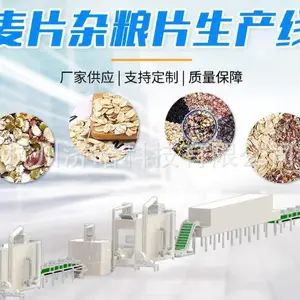޼��Ƭ�������豸