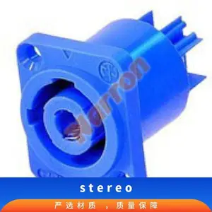 REAN/Neutrik NMJ6HHD2 �绰������ JK 3C STEREO