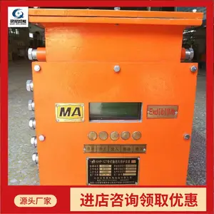 ú���ø����汾���ʹ�ʽ���ͻ�����װ�� �����ȫ �ṹ�ȶ�