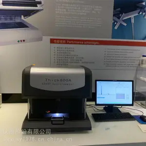 汽车零部件镀层厚度检测仪/电镀层测厚仪 pcb线路板镀膜测试仪