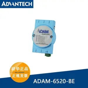 研华5 端口非网管型工业以太网交换机ADAM-6520