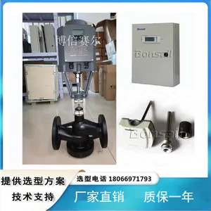 ����ʽ�綯���ڷ� ��Һѹ��ʾ�� �����¿ط� ¥�����÷�