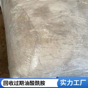 ���ս������� ��������***�չ��������� ����浽