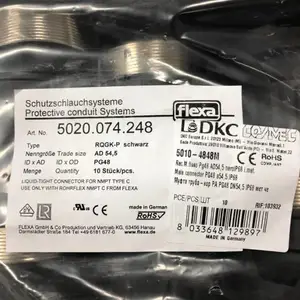 ��Ӧ dkc ������ 5010-4848M