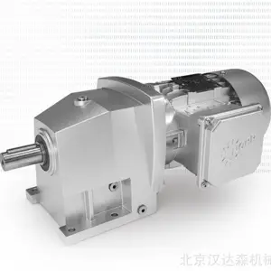 mini motor SXCFSS��ˢ�ŷ���������ּ�������ɵĳ��ֵ��